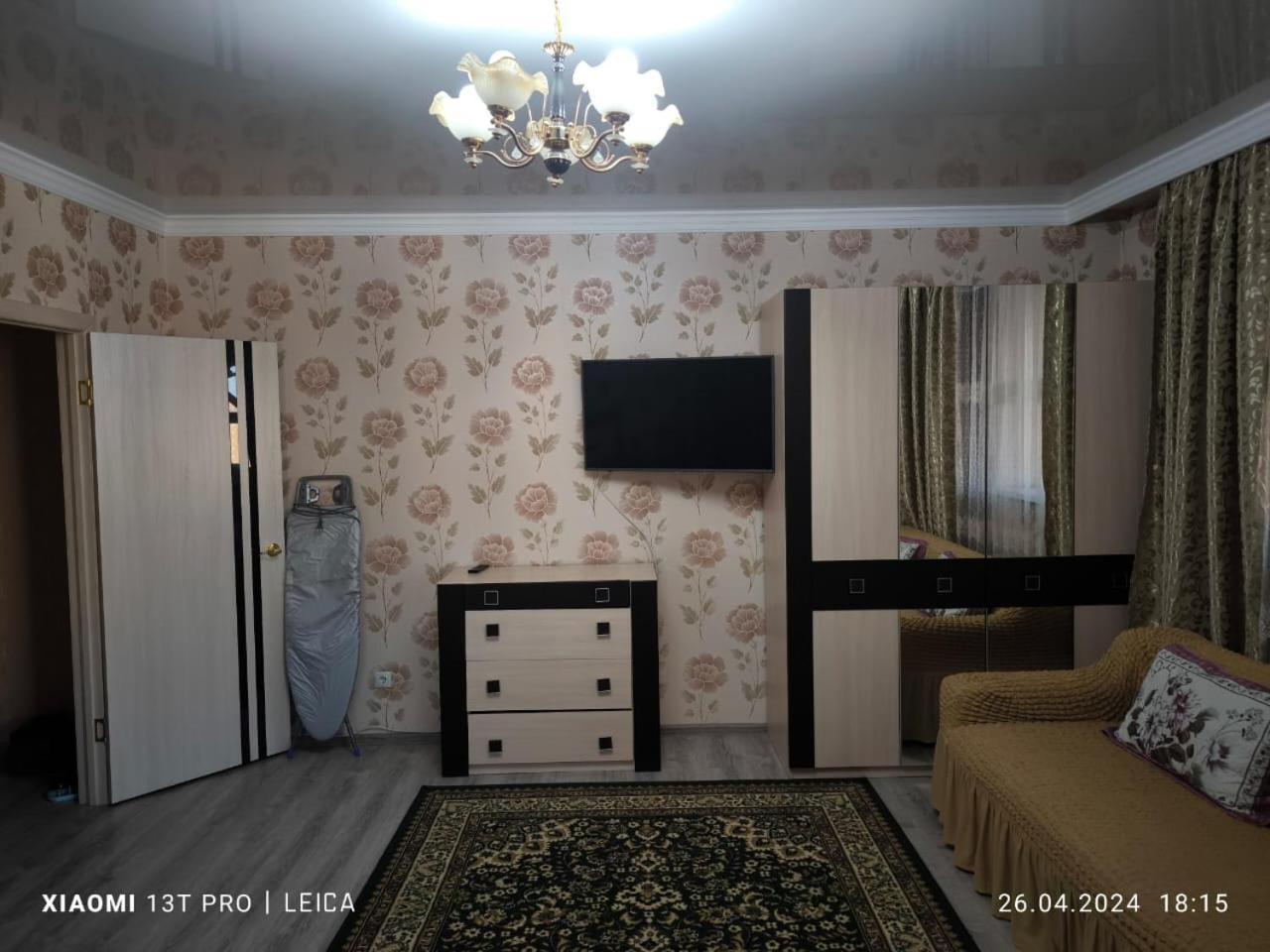 Уютная Квартира Комфорт Класса112 Astana Luaran gambar