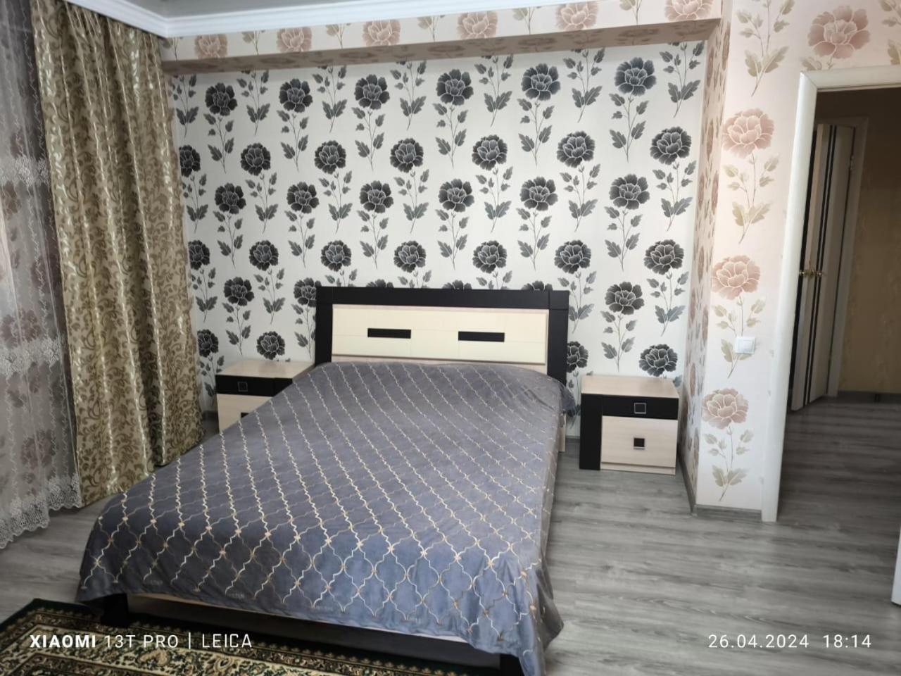 Уютная Квартира Комфорт Класса112 Astana Luaran gambar