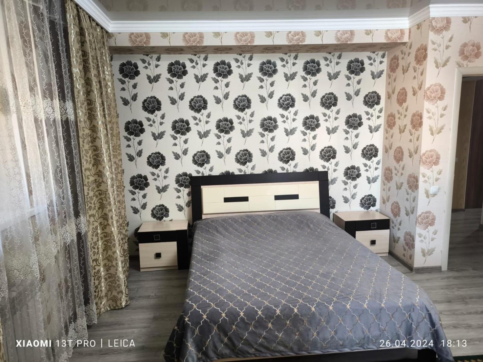 Уютная Квартира Комфорт Класса112 Astana Luaran gambar